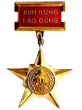 Anh Hùng lao động trong thời kỳ đổi mới