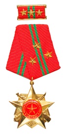Huân chương Chiến công hạng Nhất