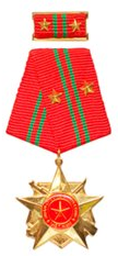 Huân chương Chiến công hạng Hai
