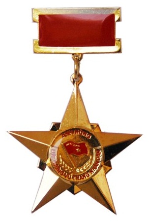 Anh Hùng Lực lượng Vũ trang Nhân dân